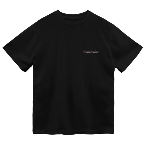 くまねこシックな大人オシャレ「Kumanekoロゴ」黒シリーズ　Tシャツ・マグカップ Dry T-Shirt