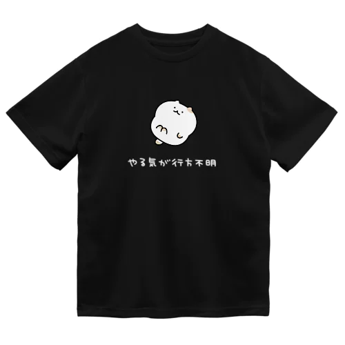 やる気が行方不明なねこ（白文字） Dry T-Shirt