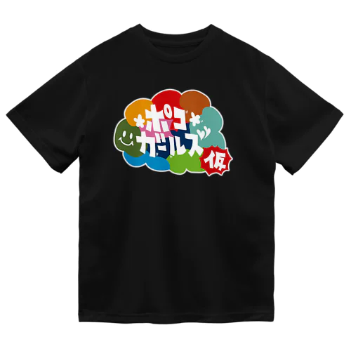 バックプリント角印ポコガTシャツ Dry T-Shirt