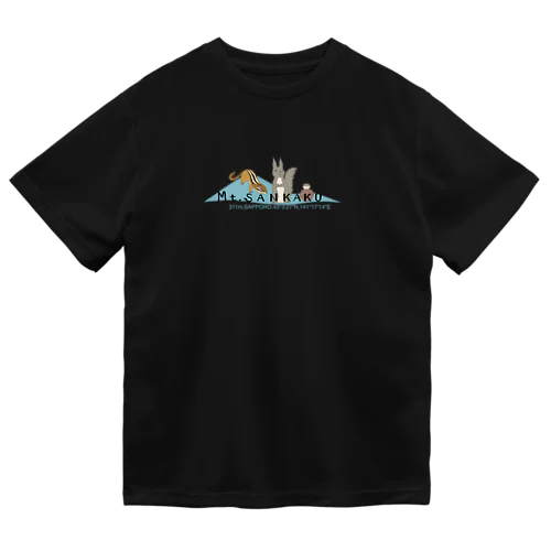 三角山Tシャツ2022 Dry T-Shirt