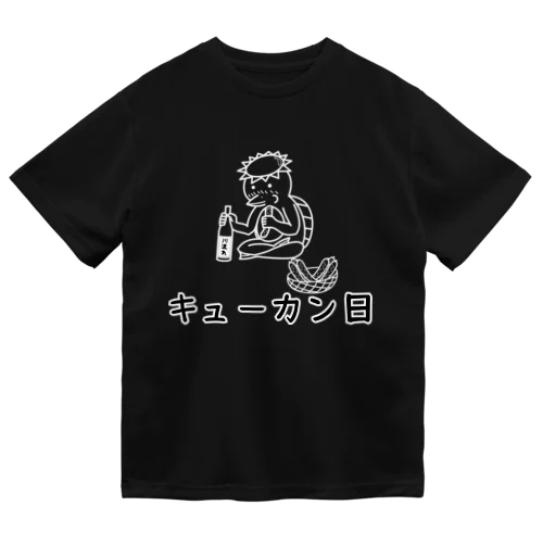 キューカン日 （モノクロ）濃色用 ドライTシャツ