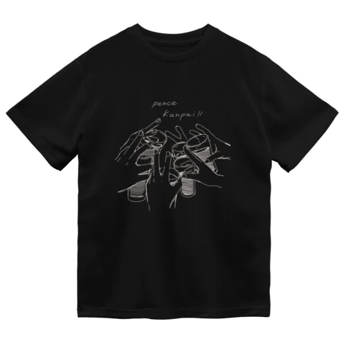 出前館創業者　花蜜幸伸さんのPEACE　KANPAI！プロジェクト ドライTシャツ