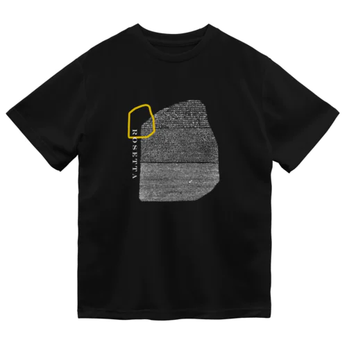 The Rosetta Dry T-Shirt