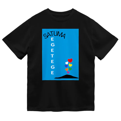 SATUMA♪♪ Dry T-Shirt