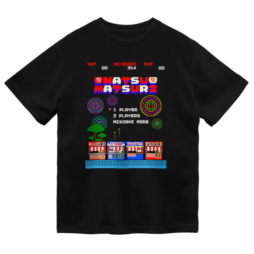 レトロゲーム風な夏祭り ドライTシャツ