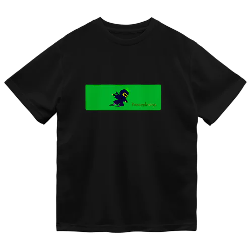 パイナップルマン忍者（green) Dry T-Shirt