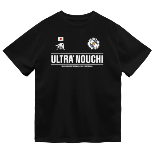 ULTRA' NOUCHI (サッカー) ドライTシャツ