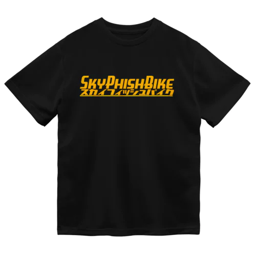 Yellow SkyPhish Bike Dry T-Shirt