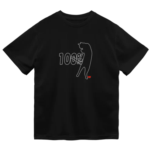 ロシアンブルー銀　猫の100% Tシャツ(線画Ver濃色用) Dry T-Shirt