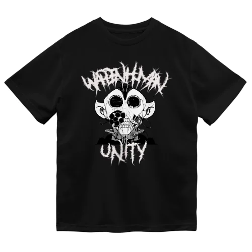 Punks  Wappen Human 01 :Cyborg Edition ドライTシャツ