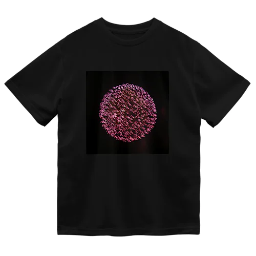 手ブレ花火大会 その2 Dry T-Shirt