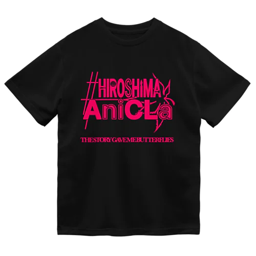 #HIROSHIMA AniCLa ロゴウェア 表面プリント仕様 ドライTシャツ