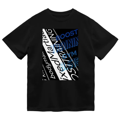 BTG2022#8 Dry T-Shirt