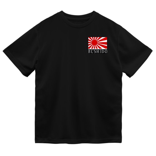BUSHIDO 旭日旗 Dry T-Shirt