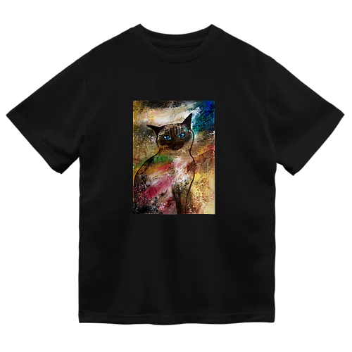 shibaholmes ムズ絵1 Dry T-Shirt