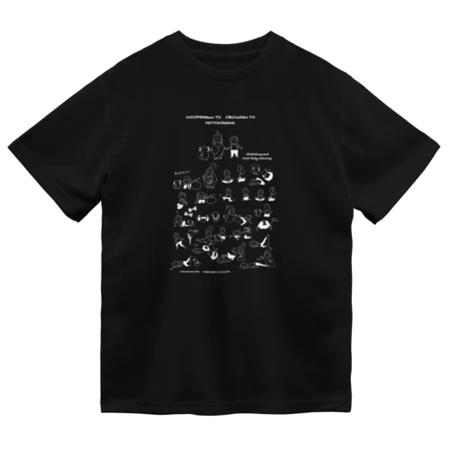 総合トレーニング黒Tシャツ ドライTシャツ