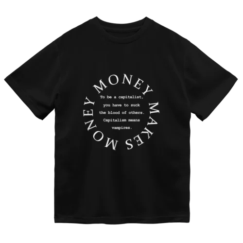 MoneyMakesMoney Circle Logo white ドライTシャツ