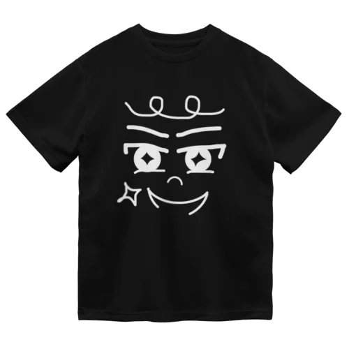 イカしたボクちんダークモード ドライTシャツ