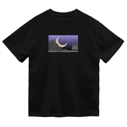 ロッキー山脈の静かな夜 Dry T-Shirt