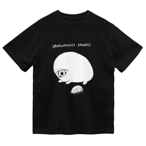 ダンゴムシとお目々ちゃん Dry T-Shirt