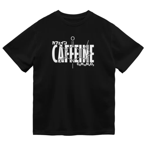 化学Tシャツ：カフェイン：コーヒー：紅茶：化学構造・分子式：科学：学問：理系 Dry T-Shirt