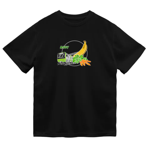 電車とバナナとにんじん Dry T-Shirt