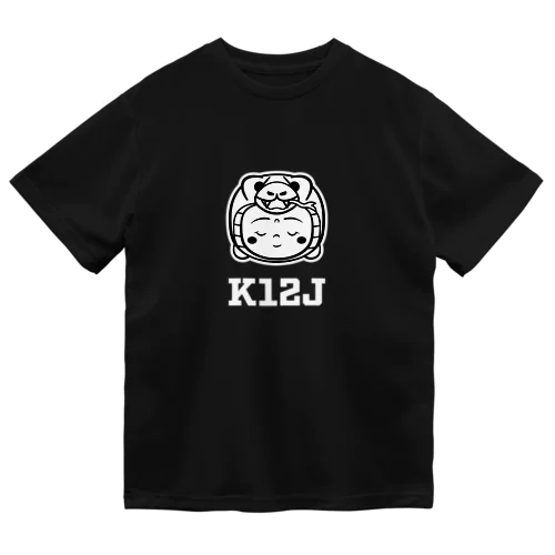 着ぐるみ 巳地蔵　ｰ顔T BKｰ Dry T-Shirt