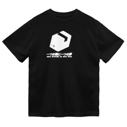 ダンボール 箱 物流 流通 Dry T-Shirt