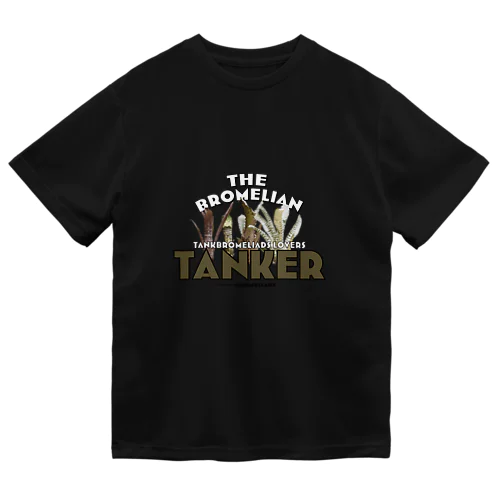 THE BROMELIAN "TANKER" ドライTシャツ