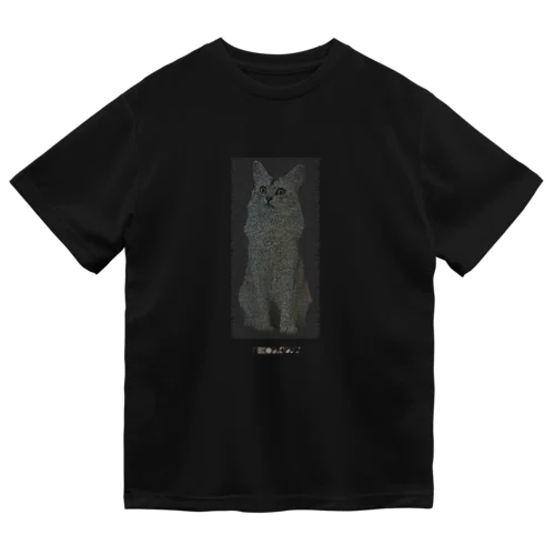 NEKOSUKISUGI Dry T-Shirt