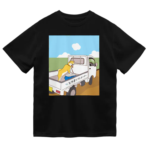 柴と軽トラ by O-chan Dry T-Shirt