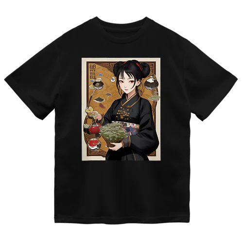 漢方薬の子#17 ドライTシャツ