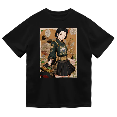 漢方薬の子#26 Dry T-Shirt