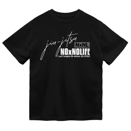 No JIU-JITSU No Life (Black) ドライTシャツ