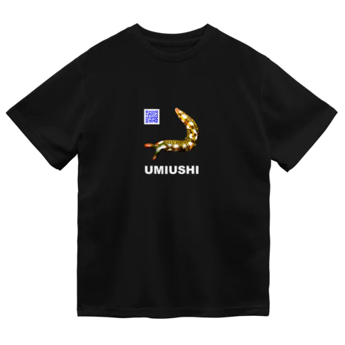 ウミウシ 007 白文字 ドライTシャツ