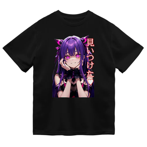 見いつけた　ヤンデレ少女 Dry T-Shirt