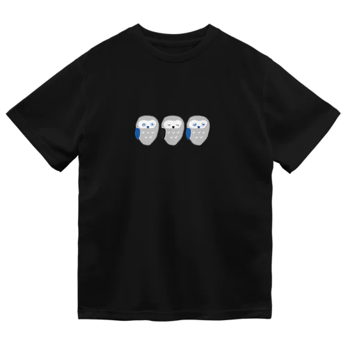 SLEEPY OWLS Dry T-Shirt