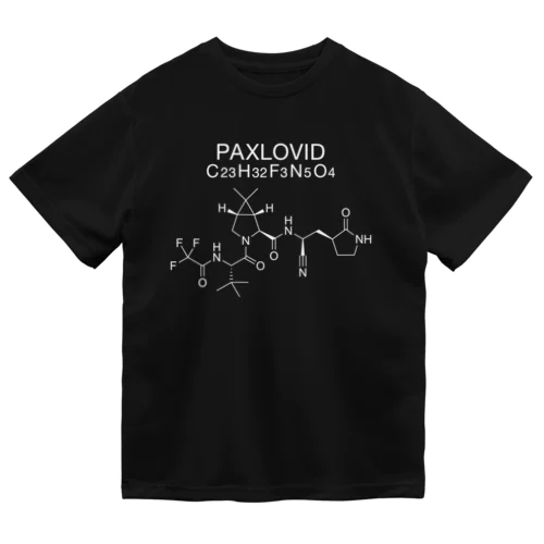 PAXLOVID C23H32F3N5O4-パキロビッド-(Nirmatrelvir-ニルマトレルビル-)白ロゴ Dry T-Shirt