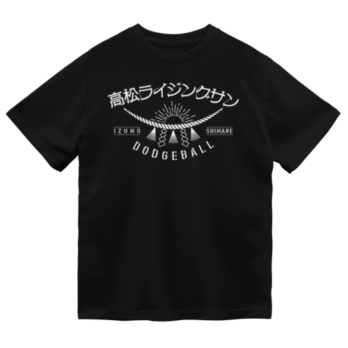 レトロ ドライTシャツ