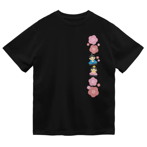 ひなまつり ドライTシャツ