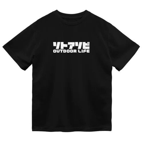 ソトアソビ アウトドアライフ キャンプ 外遊び ホワイト ドライTシャツ