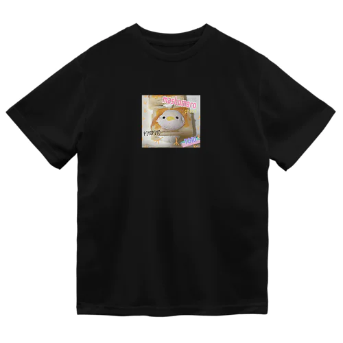 マシュマロプレス TORI Ｔシャツ Dry T-Shirt