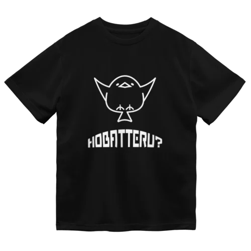 HOBATTERU? Dry T-Shirt