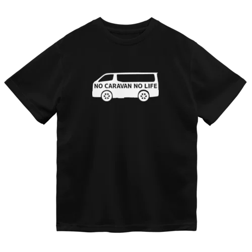 ノーキャラバンノーライフ 日産キャラバンシルエットデザイン ホワイト Dry T-Shirt