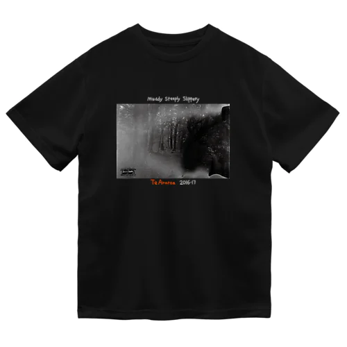 emu_travers river ドライTシャツ