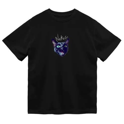 くろいねこ（フォント白） ドライTシャツ