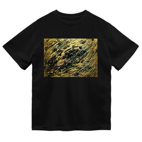 Dragon gaze Dry T-Shirt