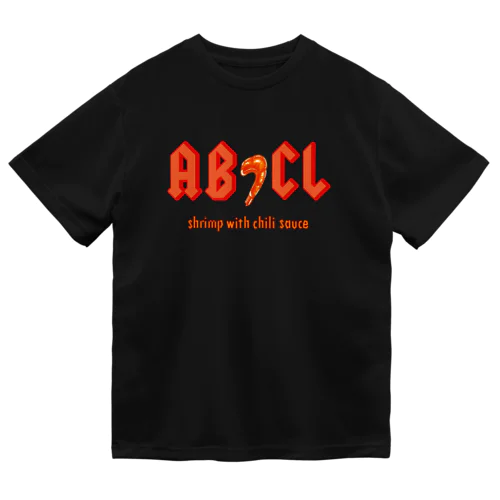 エービーチーリー 333 ドライTシャツ