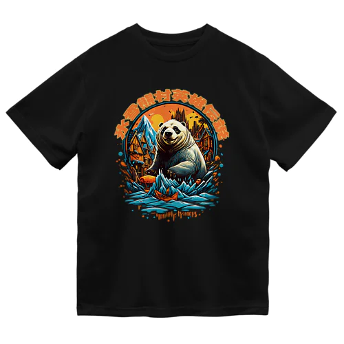 Legend of the Panda Village Dry T-Shirt