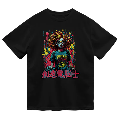 Cyber Punk Chic ドライTシャツ